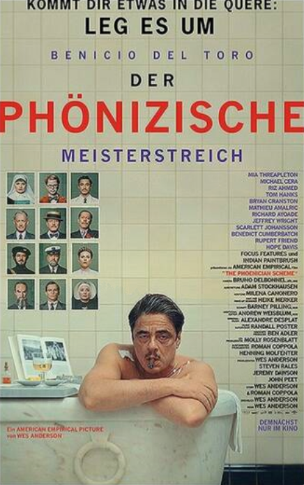 Der Phönizische Meisterstreich 2025